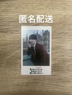 超チャーはん　ミニフォト　マサヒロ