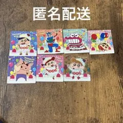 クレヨンしんちゃん チョコビ シール セット 20周年 ステッカー