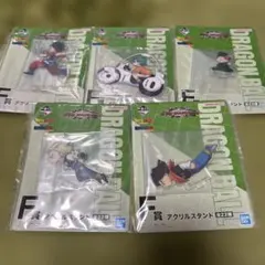 一番くじ ドラゴンボール VSオムニバスアメイジング　F賞アクリルスタンド