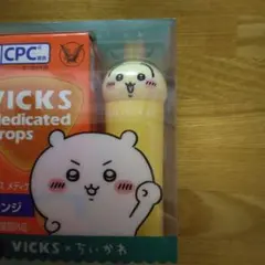 ちいかわVICKS うさぎコラボケース　 のみ