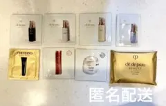 クレドポーボーテ　資生堂　サンプルセット