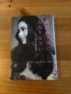 Item thumbnail for item d093c69e-4bd1-43ea-88b5-6819499e1c8c