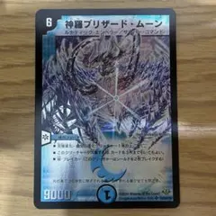 グミ様 リクエスト 2点 まとめ商品