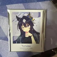 ウマ娘　ヴィルシーナ　ブロマイド