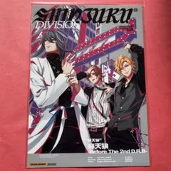 Item thumbnail for item ef46f479-8de8-41f3-9c3b-1e5fcb869107