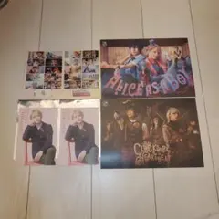 エーステ　フライヤー春組 エームビ 茅ヶ崎至