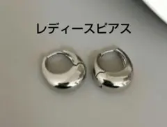 超人気　レディース　ピアス　シルバー　シンプル　フープ　丸い　可愛い　両耳