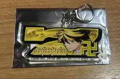 リベスロ7図柄アクリルキーホルダー 羽宮一虎