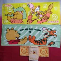 ウィニー・ザ・プー タオル5枚セット 未使用品 入園 入学準備