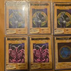 遊戯王 当時物 ジャンボカードダス - メルカリ