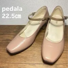 【極美品】pedala メリージェーン ピンク パンプス 22.5cmのサムネイル
