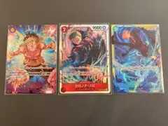 ONE PIECE カードゲーム ルフィ ゾロ サンジセット