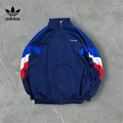 【L21】90s adidasトラックジャケット刺繍トリコロールカラー3ライン