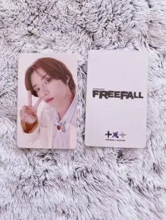 TXT FREEFALL Weverseshop ラキドロ ボムギュ