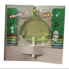 サンリオ ポチャッコ キャンディチャームズ キーホルダー