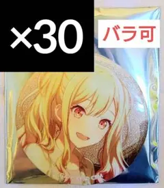 天馬咲希 プロセカ グリッター缶バッジ vol.47 B