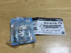 クレヨンしんちゃんミニチュアパッケージ2 シロ