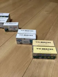ヤマト運輸　トラックミニカー