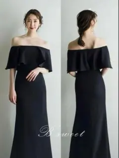 【最終値下げ】B'sweet ブラックオフショルダードレス　ウェディング　前撮り
