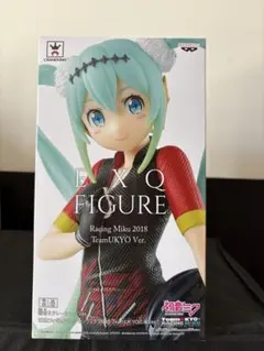 初音ミクレーシングVer. EXQフィギュア　レーシングミク2018