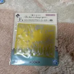 Item thumbnail for item 076c719b-a76a-472d-b93e-f111a0f1f4ac