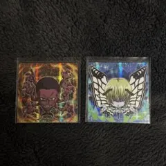 HUNTER × HUNTER ウエハース プフ ユピー