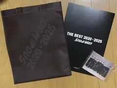 新品未使用 SnowMan THE BEST 購入特典