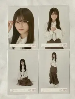 2025年最新】山下瞳月 生写真の人気アイテム - メルカリ