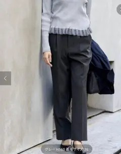 やまえみ様 リクエスト 4点 まとめ商品