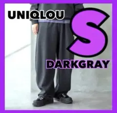 ブラッシュドスウェットワイドパンツ ジョガーパンツ