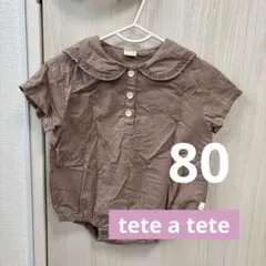 tete a tete テータテート セーラー襟 ロンパース 80cm 綿麻