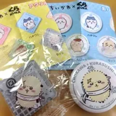 ちいかわ＆くら寿司コラボ　ラッコ アクリルマグネット　缶バッジ