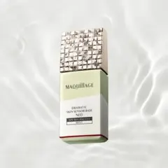 MAQuillAGE DRAMATIC SKIN SENSOR BASE NEO