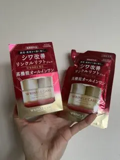 本体&詰替セットKos eグレイス ワン リンクルリフトジェル新品オールインワンのサムネイル