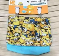 Item thumbnail for item 89a73672-b9e7-4027-b71c-5c63a0423f85