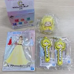 ヒ*ロ様 FRUITS ZIPPER 一番くじ　早瀬ノエル　3点セット