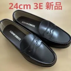 CEDAR CREST ローファー 24.0cm 3E 黒のサムネイル