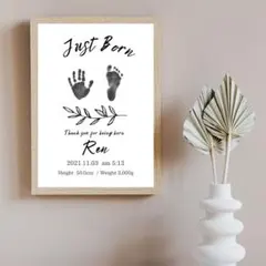 【在庫限り・期間限定】手型足形アート　ポスター　命名書