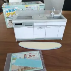 2025年最新】リーメント システムキッチンの人気アイテム - メルカリ