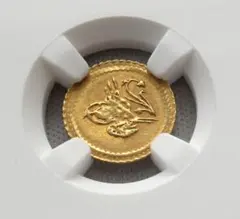 AH1336//1 オスマン・トルコ帝国 25クルシュ金貨 NGC MS62 AH1336//1 オスマン・トルコ帝国 25クルシュ金貨 NGC MS62