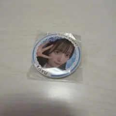 梅田みゆ　ランダムカプセル　缶バッジ