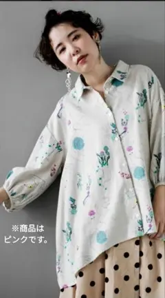 スカラー シャツ