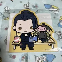 呪術廻戦 夏油傑×ルロロマニック セガ ラッキーくじ オンライン C賞