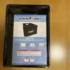 2025年最新】come on alfeeの人気アイテム - メルカリ