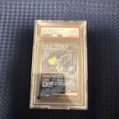 PSA10テツノカシラex SAR SV8a ex 214本日最終限定価格