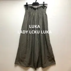 ヘリンボーン ワイドパンツ