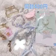 ちいかわ mikko セボンスター