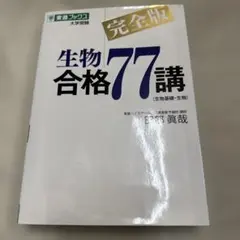 Item thumbnail for item 43608e91-d13a-42a3-84f5-93cbfb24415e