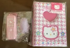 《これ以上の値下げ無し》カオハナ　キティ　シール帳　ガラケー　キーホルダーのサムネイル