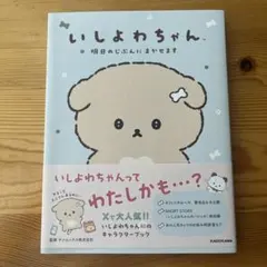 Item thumbnail for item 59331e6d-7446-4036-aa01-2d11af0195e0